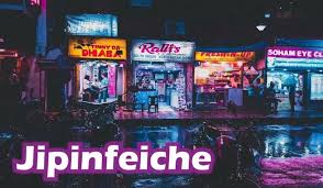 Jipinfeiche